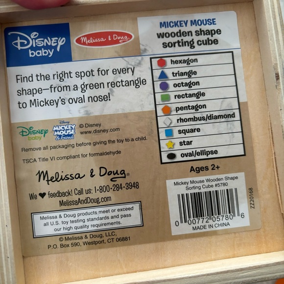 melissa and Doug Mickey mouse shape sorter - Picture 3 of 5
